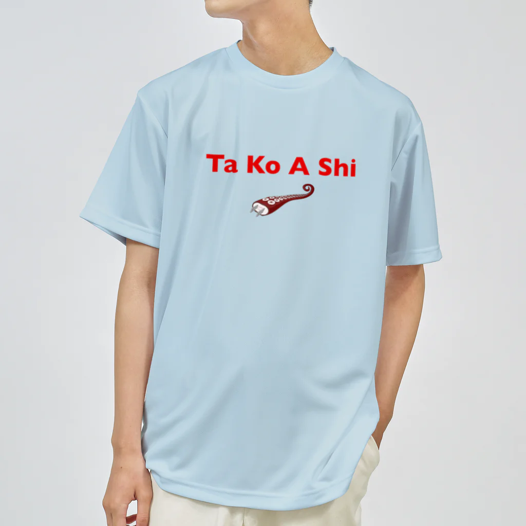 tidepoolの蛸足designT ドライTシャツ