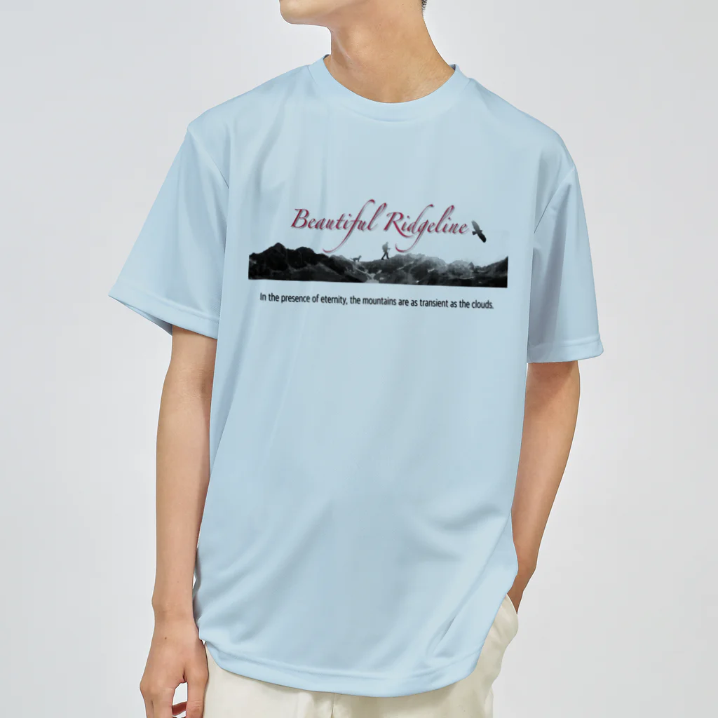 kscotoの美しい稜線（北アルプス） Dry T-Shirt