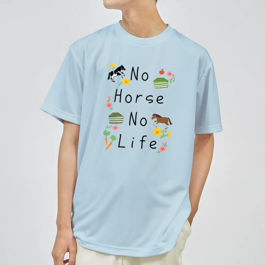 poniponiのNo horse No life   ドライTシャツ