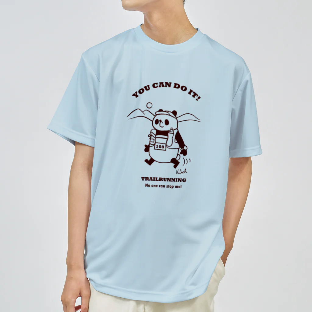 キッチュのトレイルランパンダ【YOU CAN DO IT!】 Dry T-Shirt