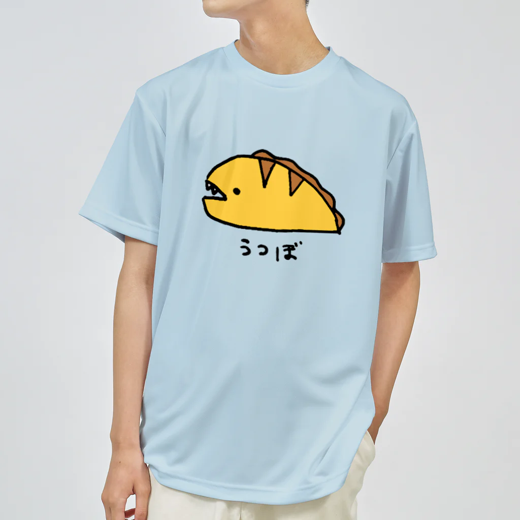 紫咲うにのながくないうつぼ（カラー） ドライTシャツ