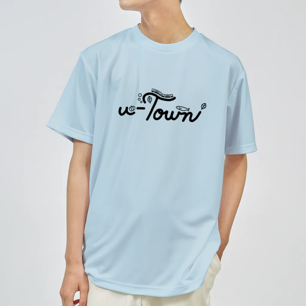 CHIYONの【🖤ver.】u-Town(ユーターン)ロゴ Dry T-Shirt