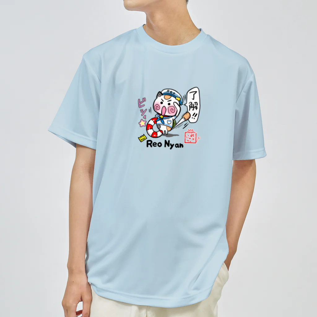 旅猫王子れぉにゃん👑😼公式(レイラ・ゆーし。)の夏のマリン☆れぉにゃん ドライTシャツ