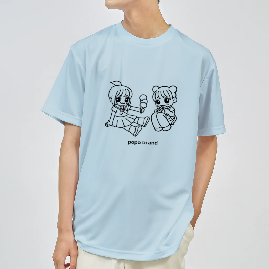 ポポブランドのU＆P Dry T-Shirt