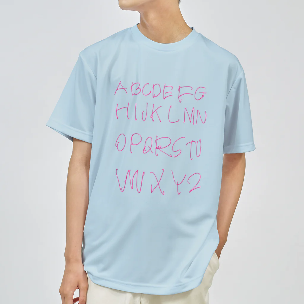 おおむら農場のアルファベット・プリント・ピンク Dry T-Shirt