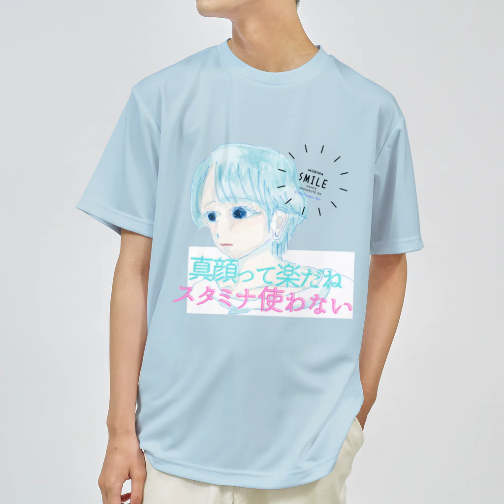 Cho Tommy Annの真顔って楽だね ドライTシャツ