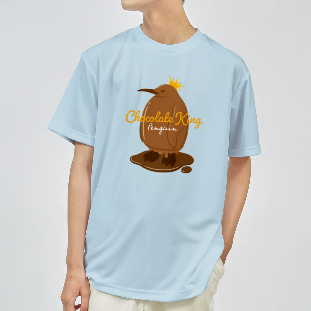 kocoon（コクーン）のチョコレートキングペンギン ドライTシャツ