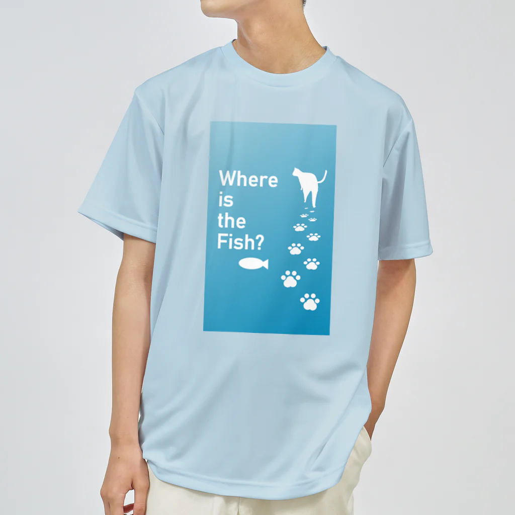 スーさんの売店のお魚どこ？ネコ Dry T-Shirt