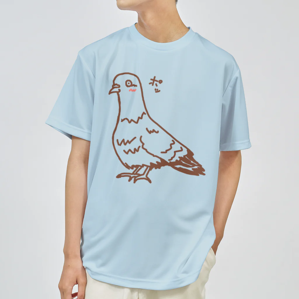 ムエックネの恋をした鳩 Dry T-Shirt