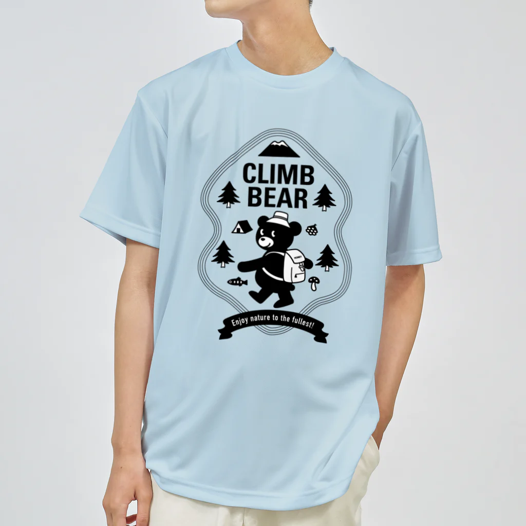 muneji_origamiのCLIMB BEAR（フロントプリント） Dry T-Shirt