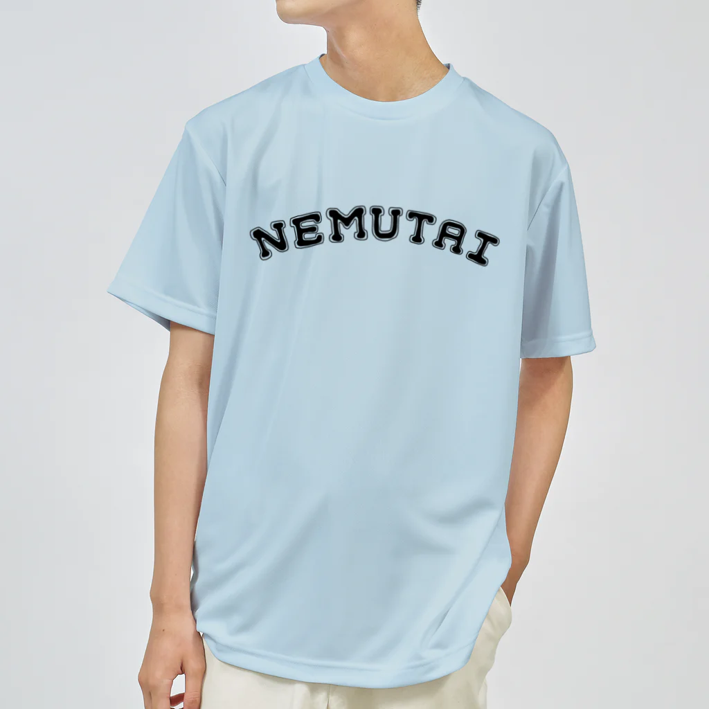 ウサギのウー by NIKUQ WORKSのNEMUTAI ドライTシャツ