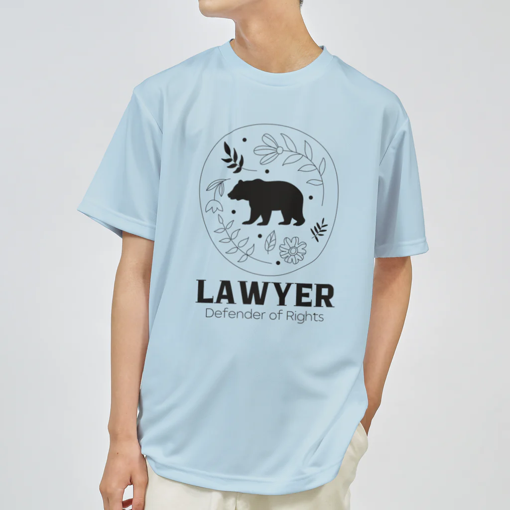 chataro123の弁護士(Lawyer: Defender of Rights) ドライTシャツ