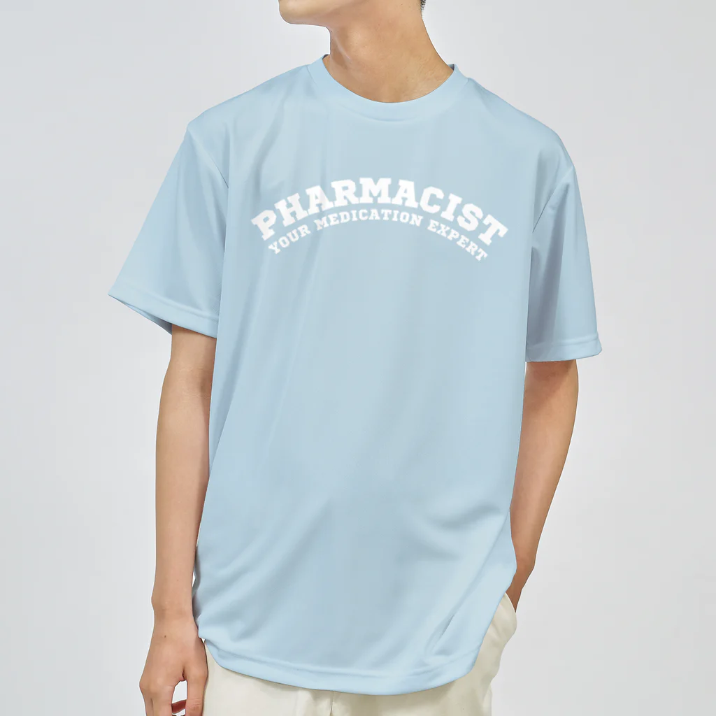 chataro123の薬剤師(Pharmacist: Your Medication Expert) ドライTシャツ