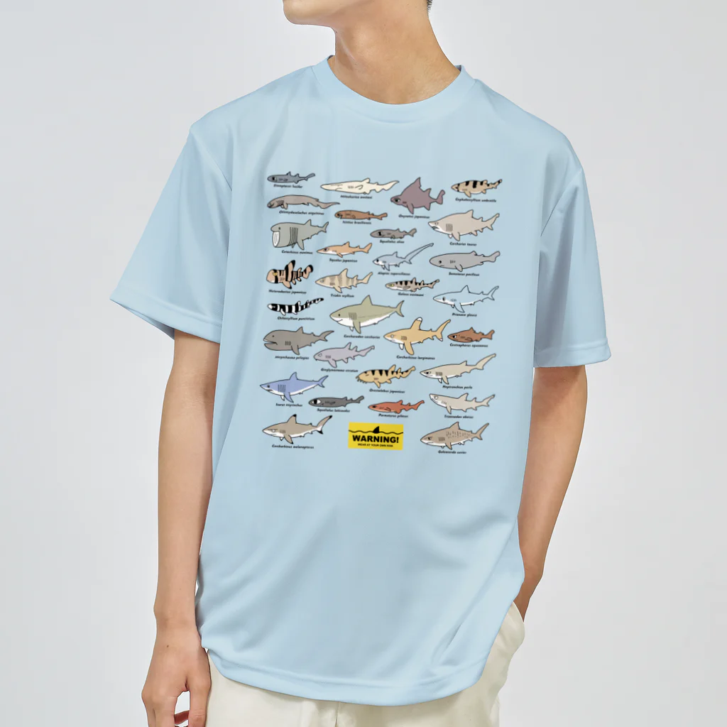 幻想水系branch　byいずもり・ようのSharks30(color)1.1 ドライTシャツ