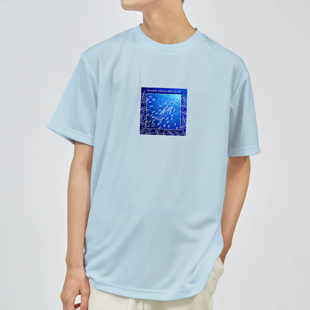 Caoli design shopのCaoliのアマビエ様 ドライTシャツ