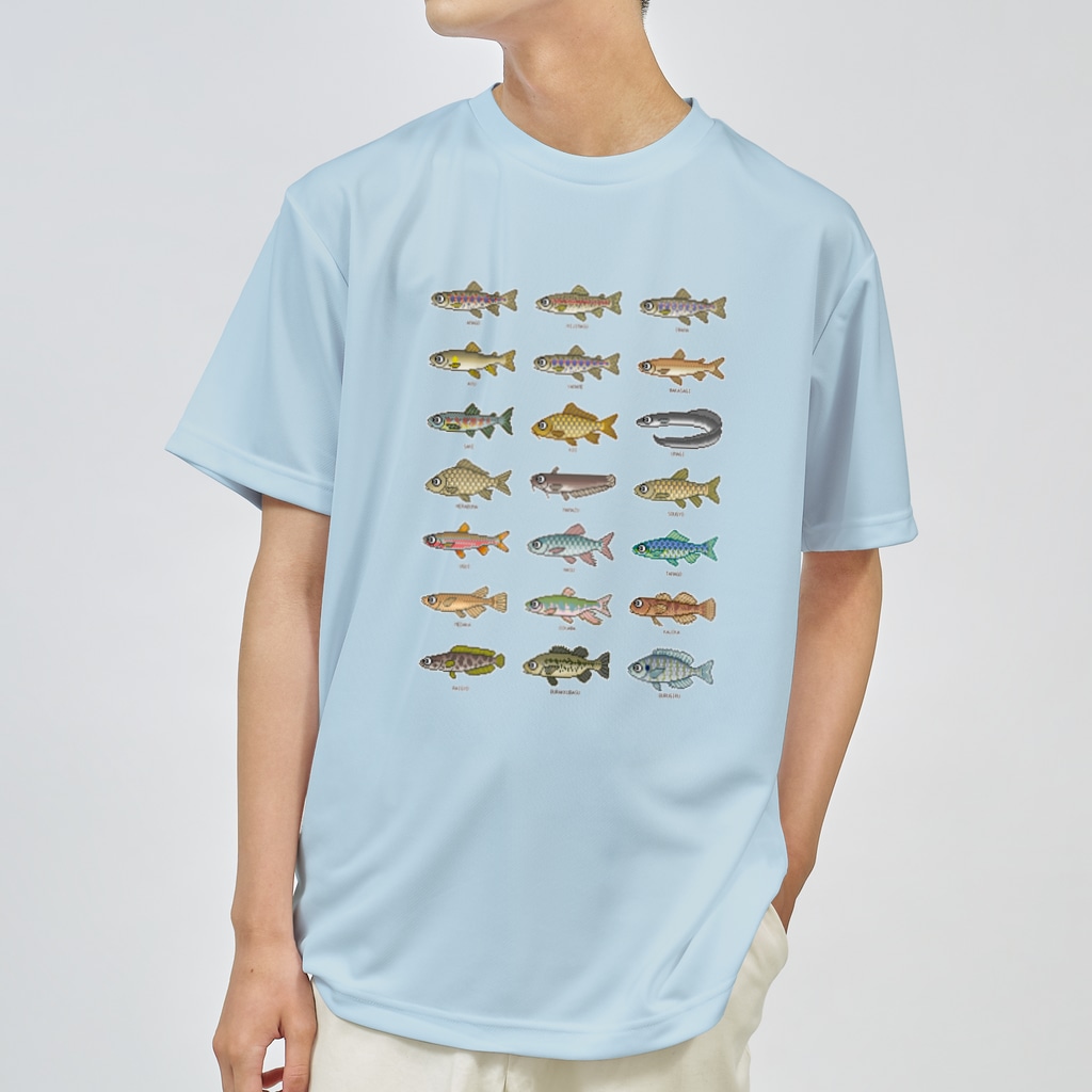 猫と釣り人のドット絵(TANSUIGYO_1) Dry T-Shirt