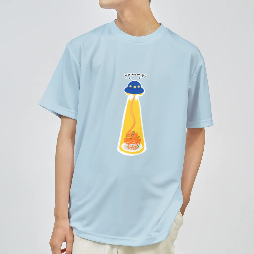 ないものねだりのナポリタン泥棒 Dry T-Shirt