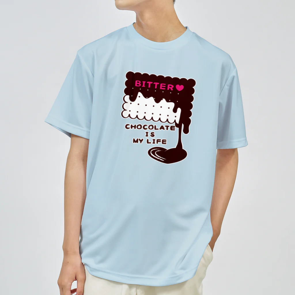 イラスト MONYAAT のCT99 CHOCOKATE IS MY LIFE*E Dry T-Shirt