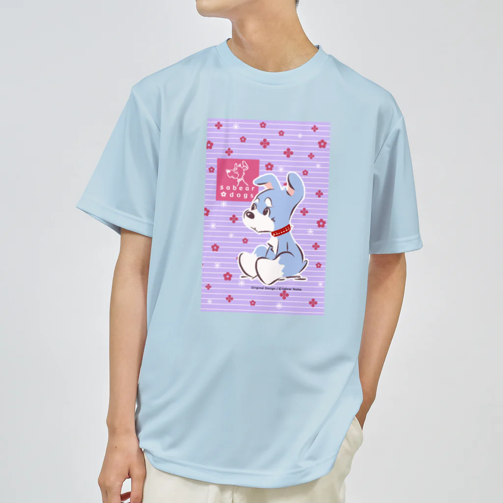 obosa_DENS/SABEAR_shop ＠SUZURIのおすわりマオちゃん_ウエア Dry T-Shirt