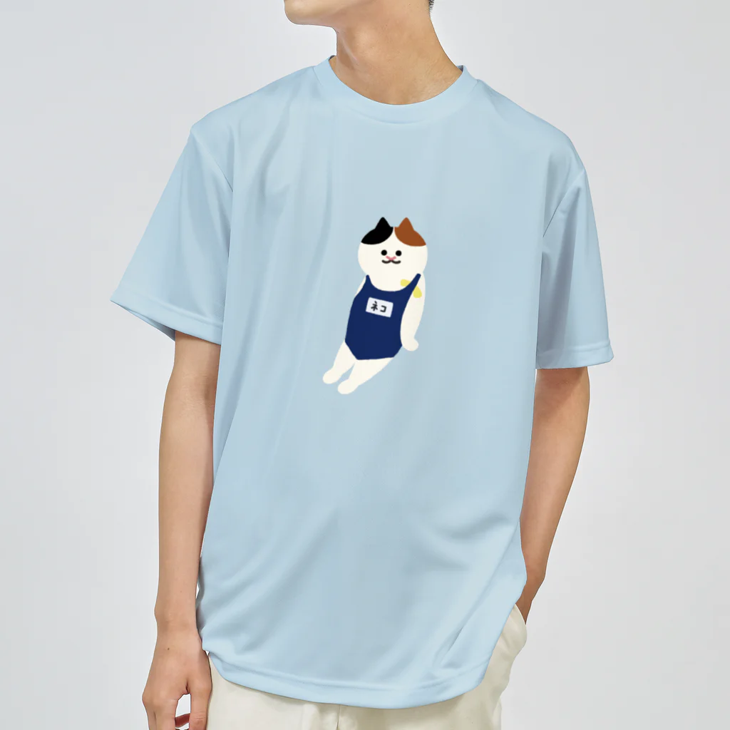 SUIMINグッズのお店の【大】スクール水着のねこ Dry T-Shirt