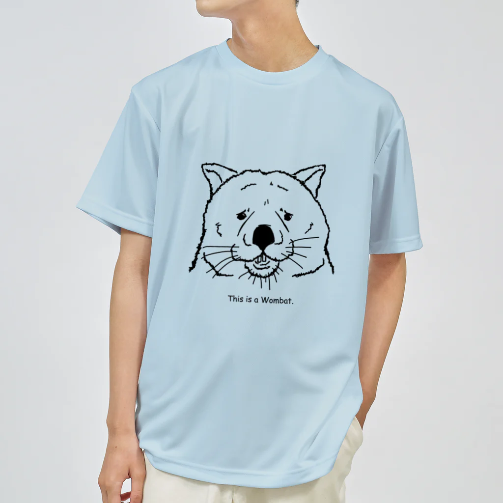 すぐるのThis is a Wombat. Dry T-Shirt