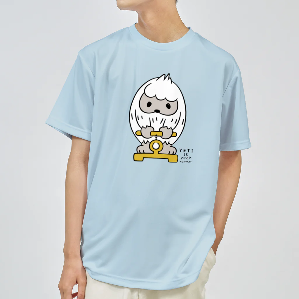 イラスト MONYAAT のはいきんりょくチェック L ドライTシャツ