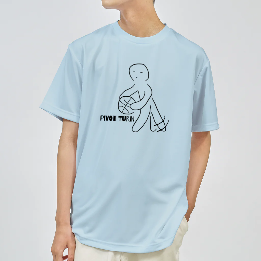 Phobby Meleのピボットターンをするしかばね ドライTシャツ