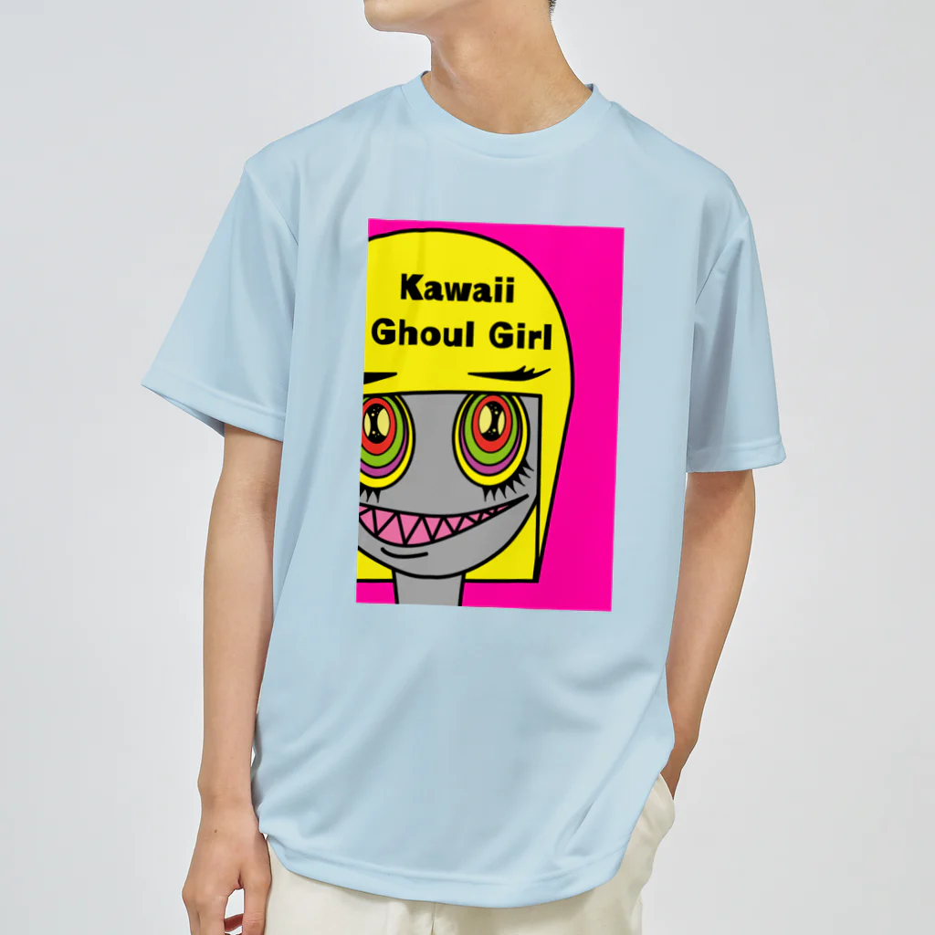 たすけんのイラストグッズのグールーのスー子さん（Kawaii Ghoul Girl） ドライTシャツ