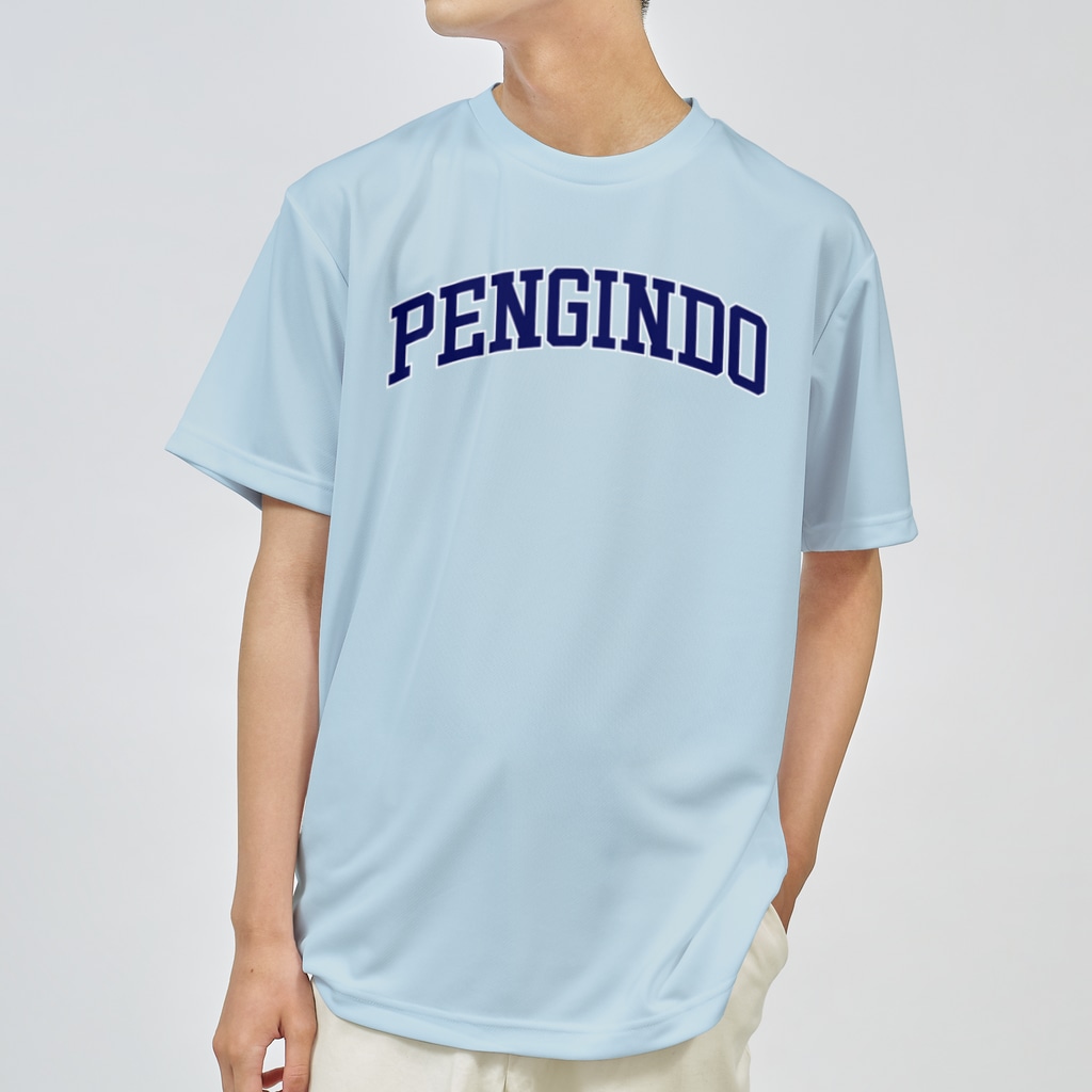 ペンギン堂のペンギン堂 Dry T-Shirt