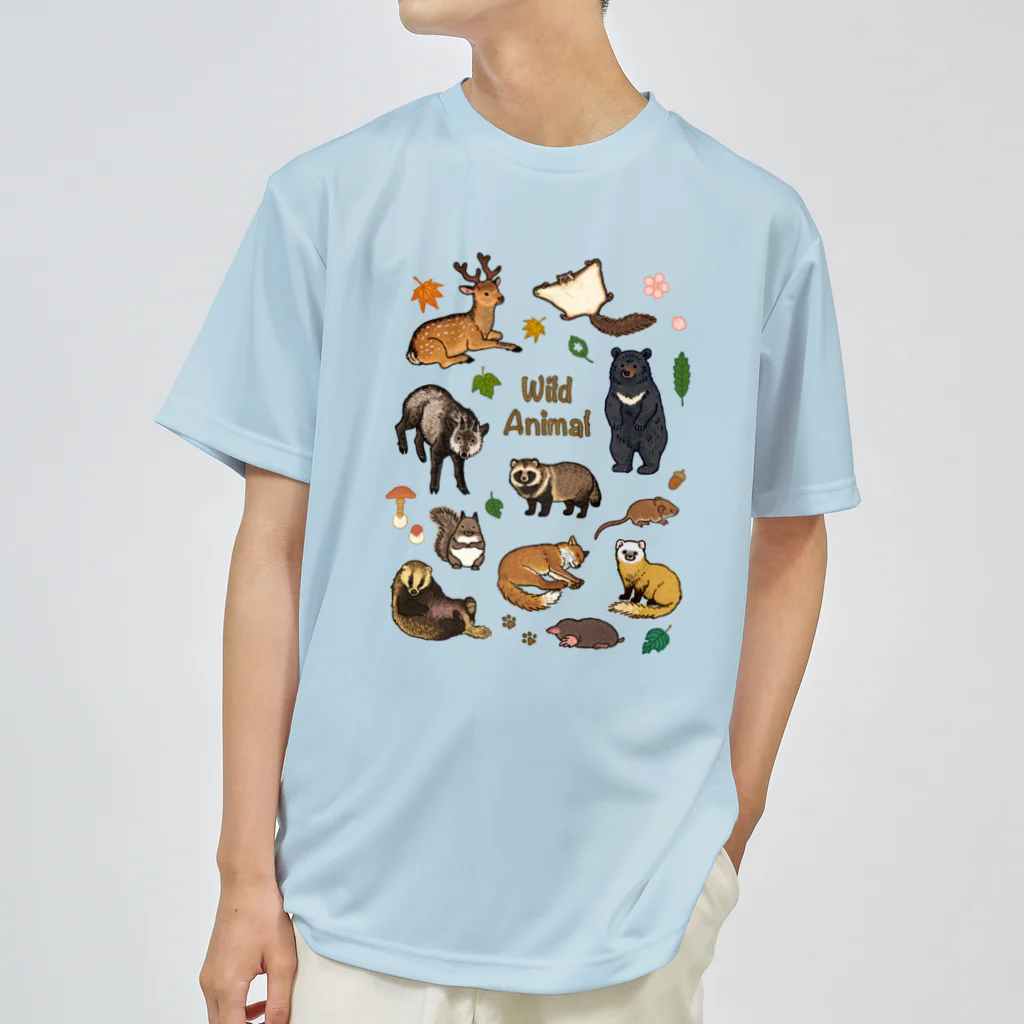 ちなきのこの野生動物たち ドライTシャツ