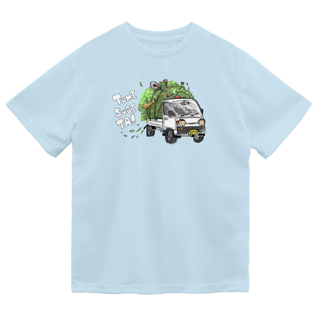 poniponiの草積みすぎた ドライTシャツ