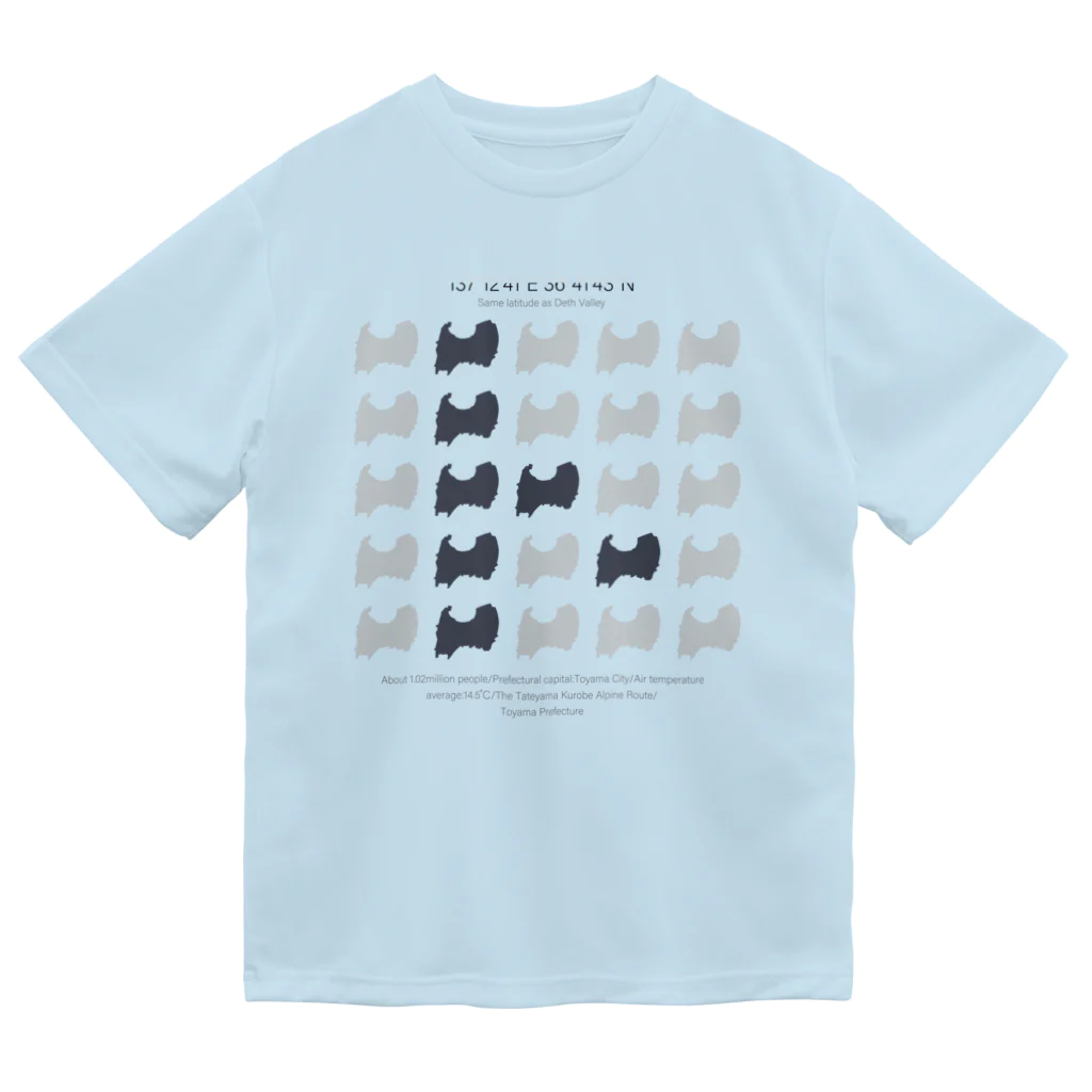 duckzの富山県（トヤマのト） Dry T-Shirt