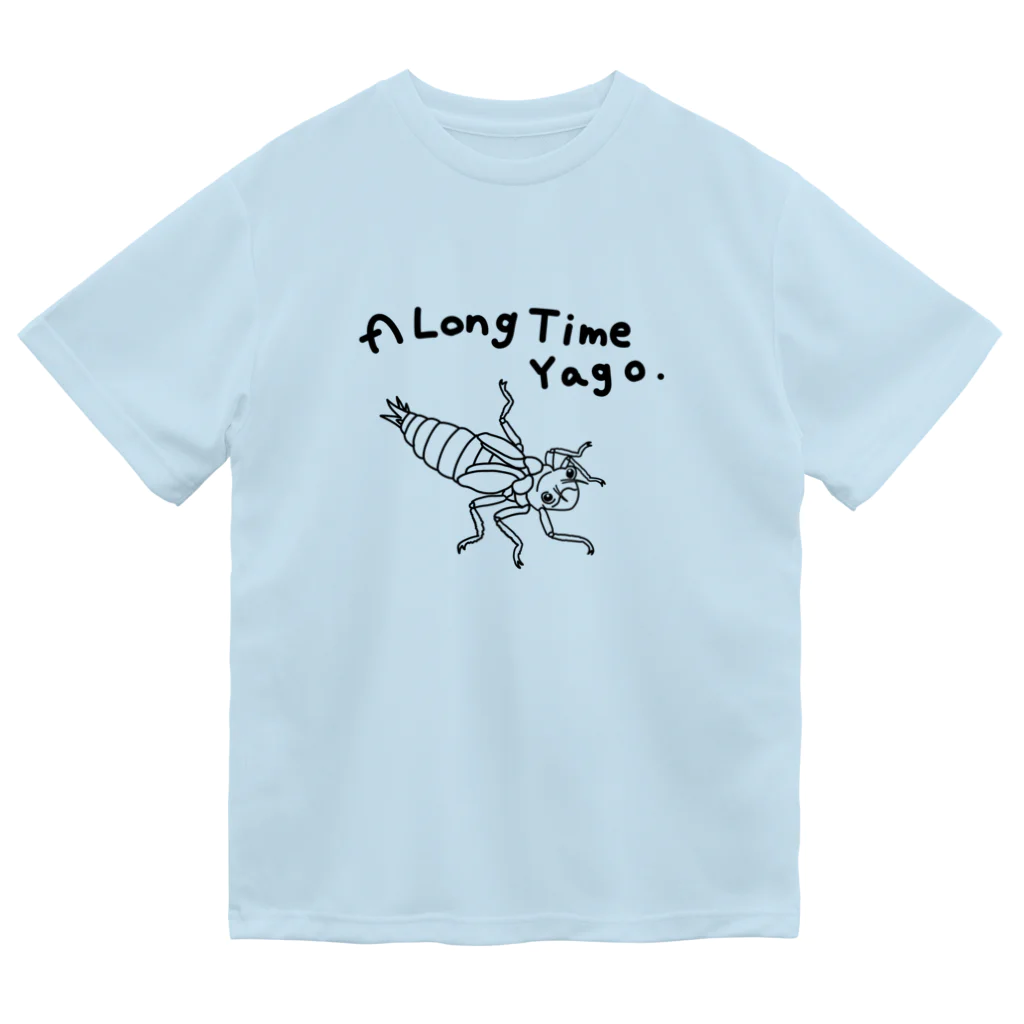 モリチエコのA Long Time Yago. ドライTシャツ