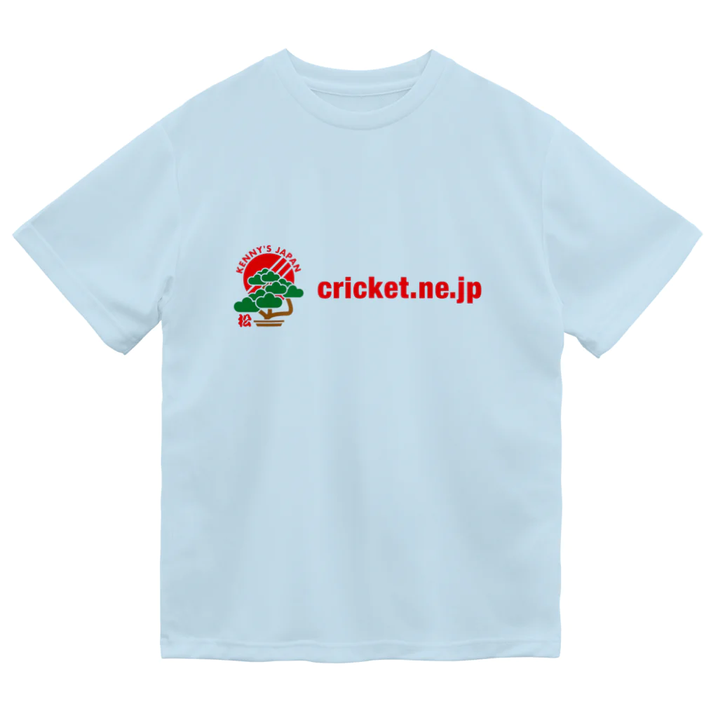 クリケットおじさんの店[Kenny's Shop]のKenny's Japan Cricket 盆栽_01 ドライTシャツ