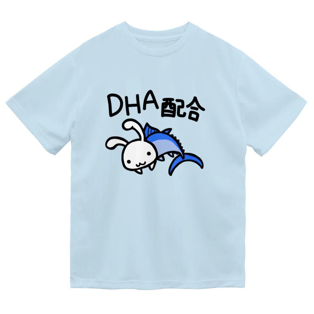 幸うさ.comのDHA配合 Dry T-Shirt