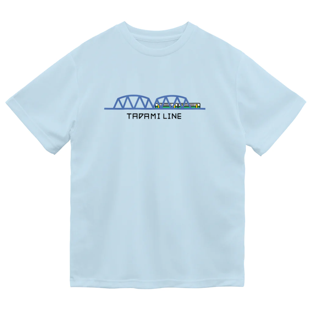 CHIYONの【只見線】第八只見川橋梁とキハE120形🚃💙 ドライTシャツ