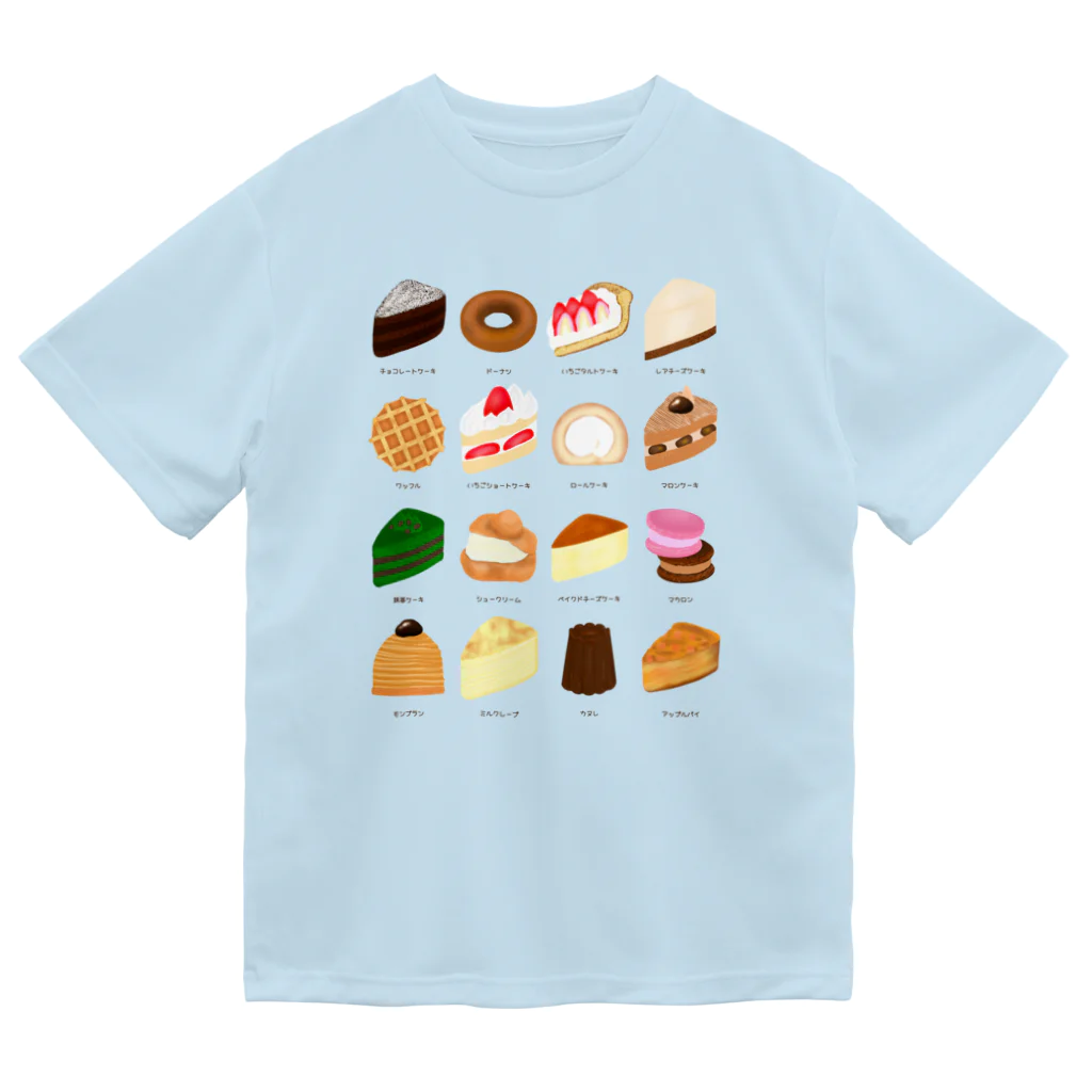 ぽんぽこあんぽんたんのスイーツ☆Sweets ドライTシャツ