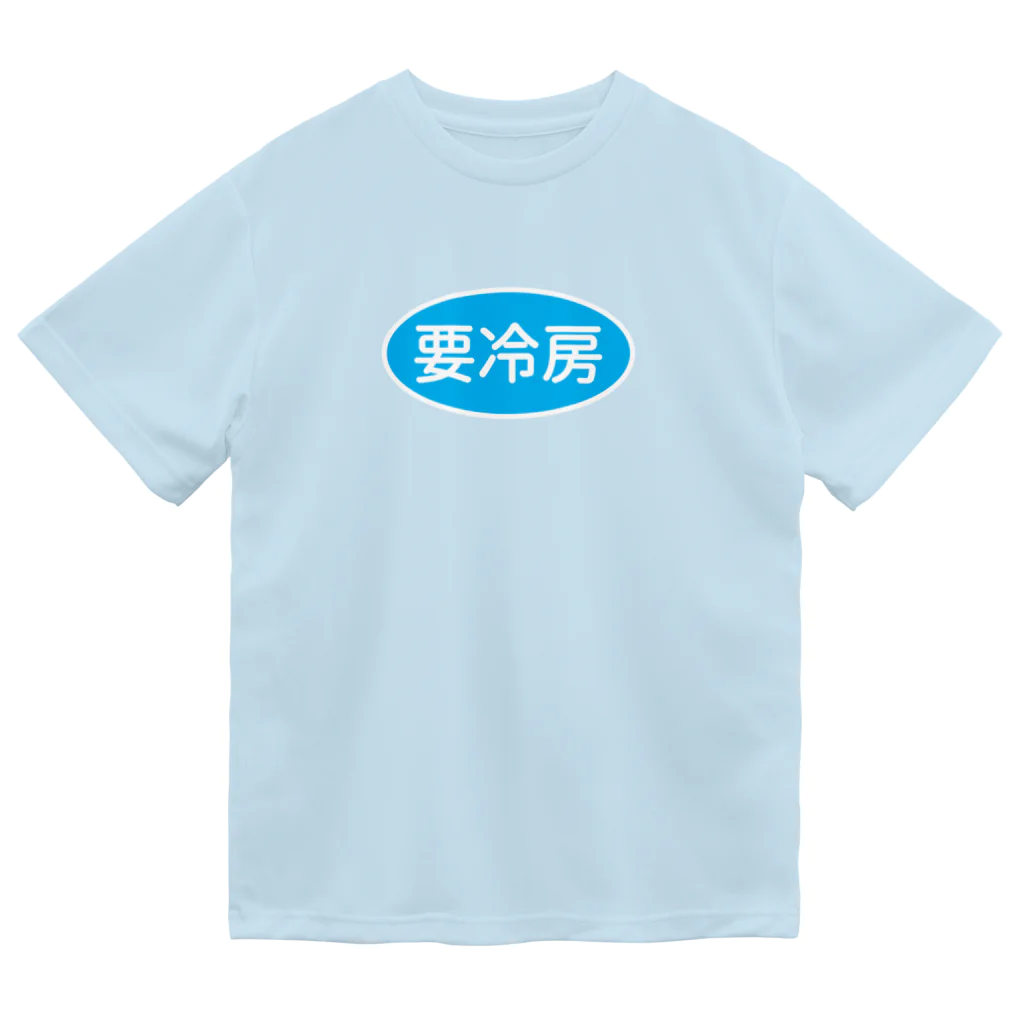 kg_shopの要冷房 Dry T-Shirt