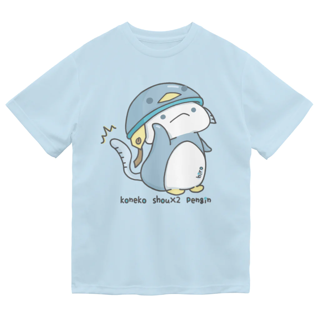 itsuto-こねこしょうしょうめんへらのロゴ「じたくけいびいん/ぺんぎんver」 ドライTシャツ