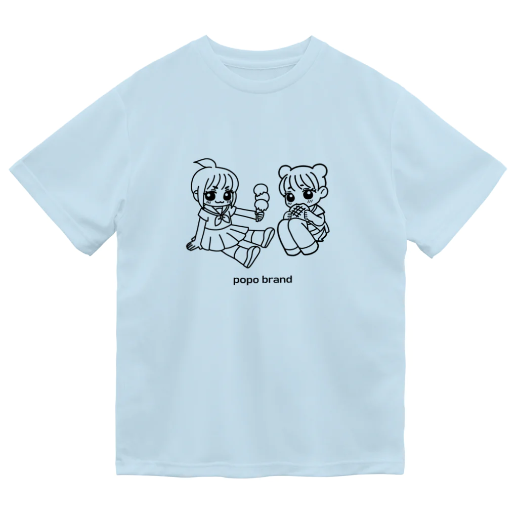 ポポブランドのU＆P Dry T-Shirt