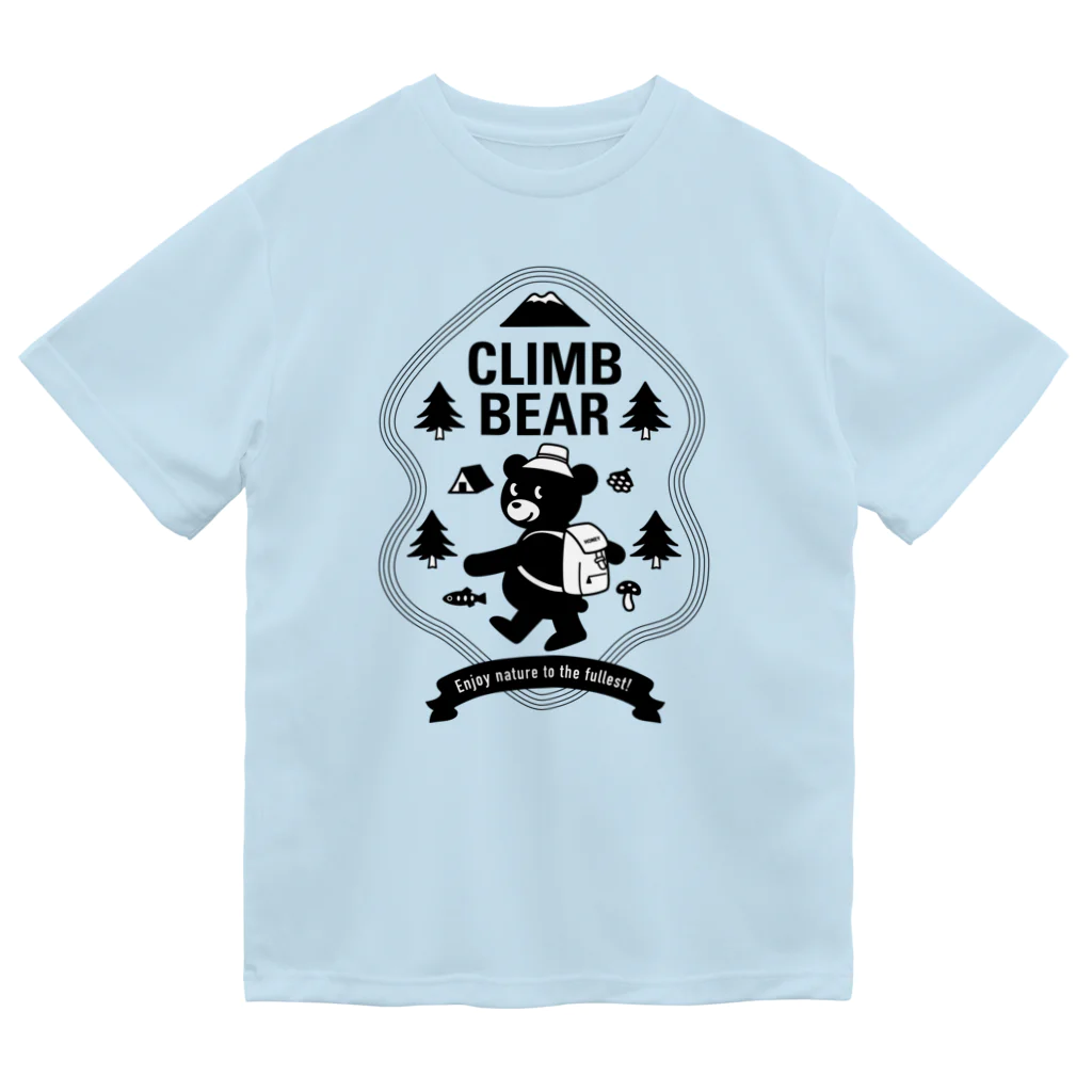 muneji_origamiのCLIMB BEAR（フロントプリント） Dry T-Shirt