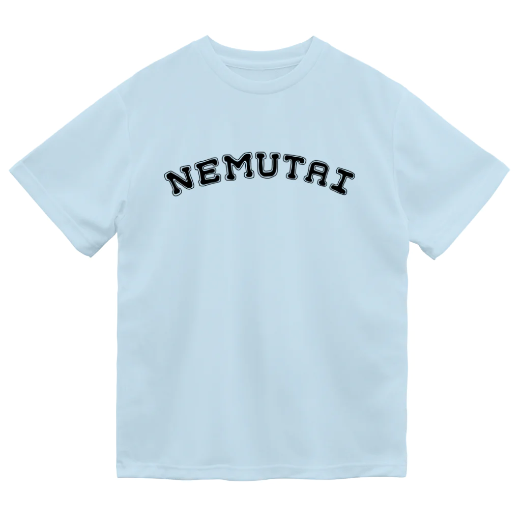 ウサギのウー by NIKUQ WORKSのNEMUTAI ドライTシャツ