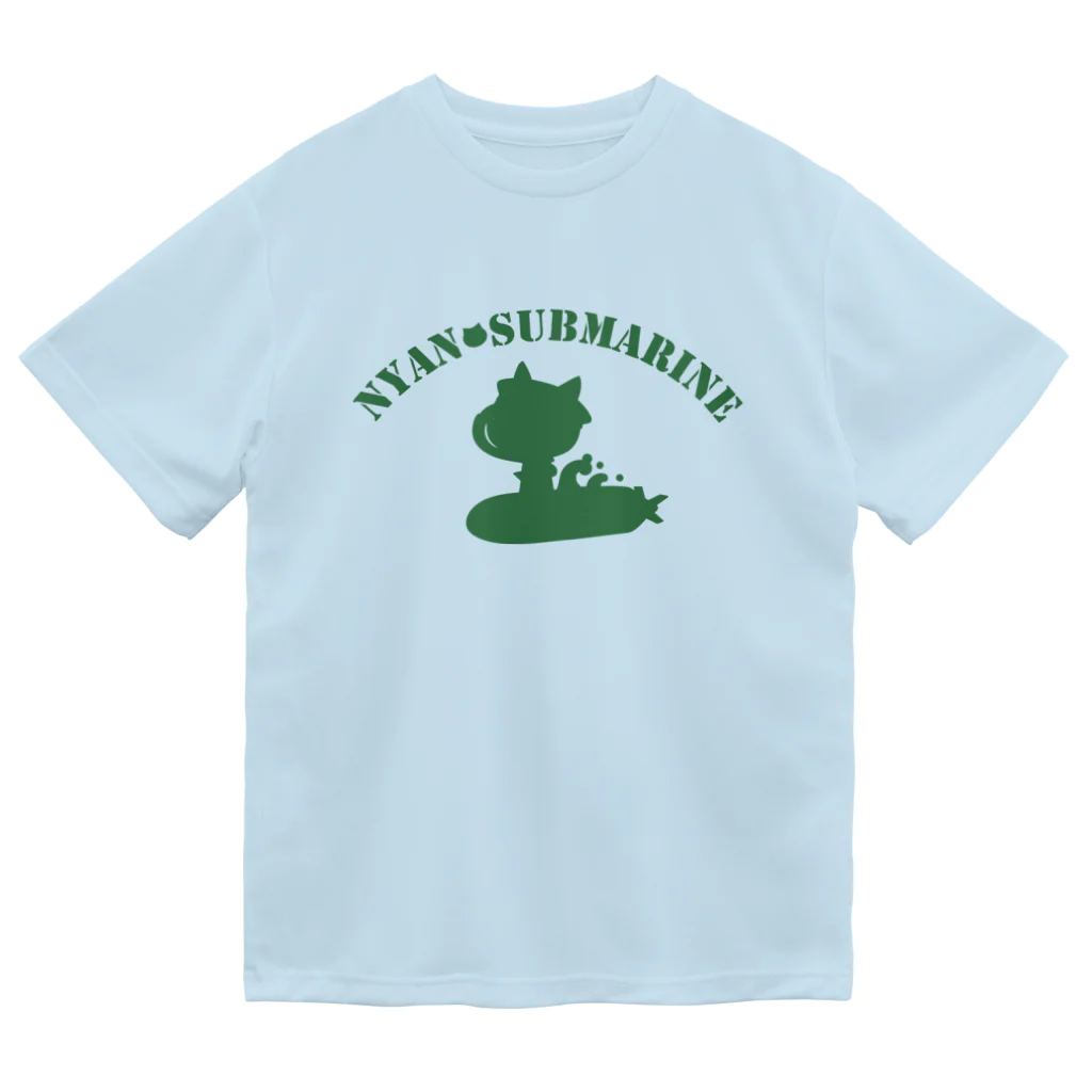 hitohana*＋α《ヒトハナ＋α》のにゃん水艦 ドライTシャツ