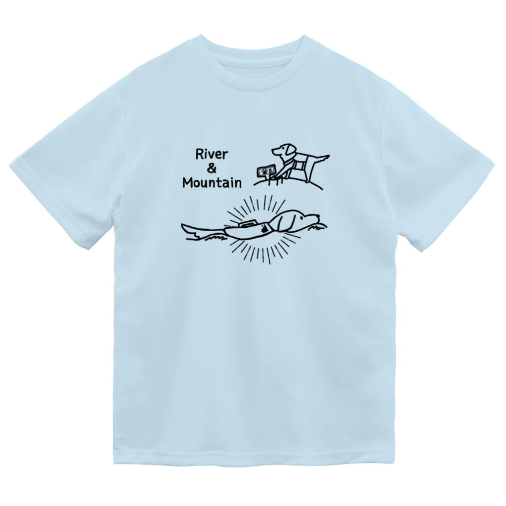 proxima137の登山と川遊び大好きなラブラドール ドライTシャツ