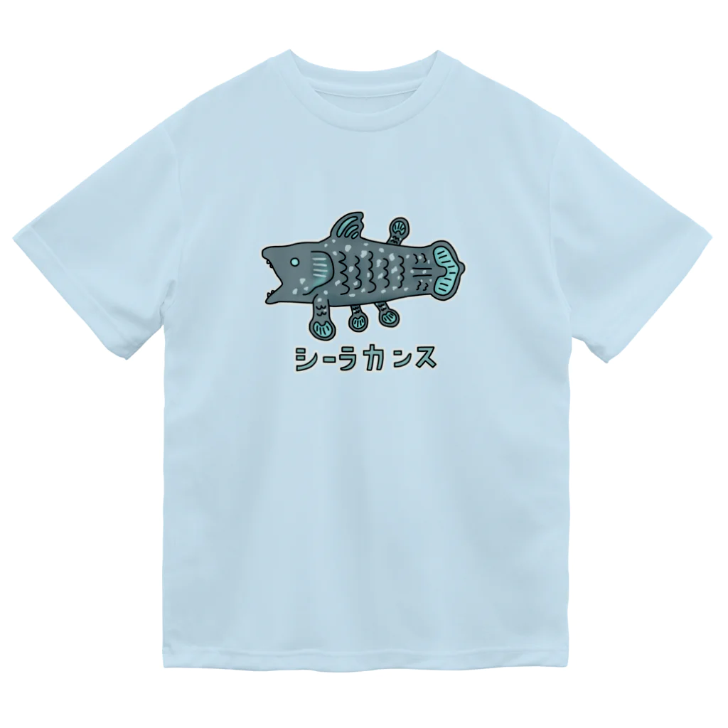 すとろべりーガムFactoryのシーラカンス ドライTシャツ