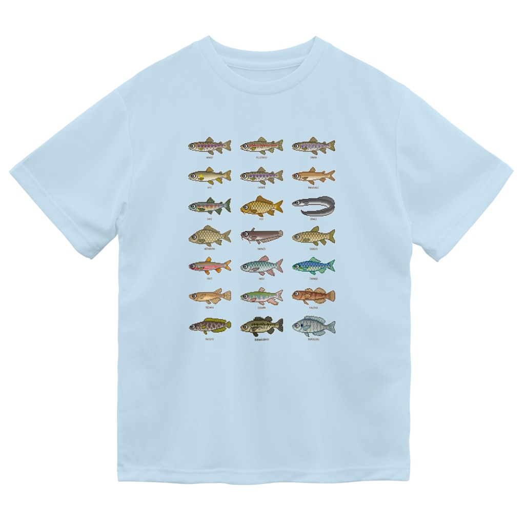 猫と釣り人のドット絵(TANSUIGYO_1) Dry T-Shirt