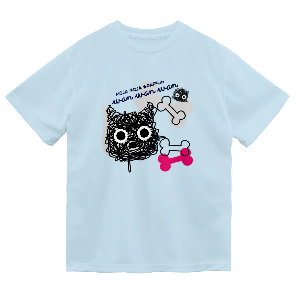 イラスト MONYAAT のCT107 もじゃもじゃ★ぱっふん*wanwanwanA ドライTシャツ