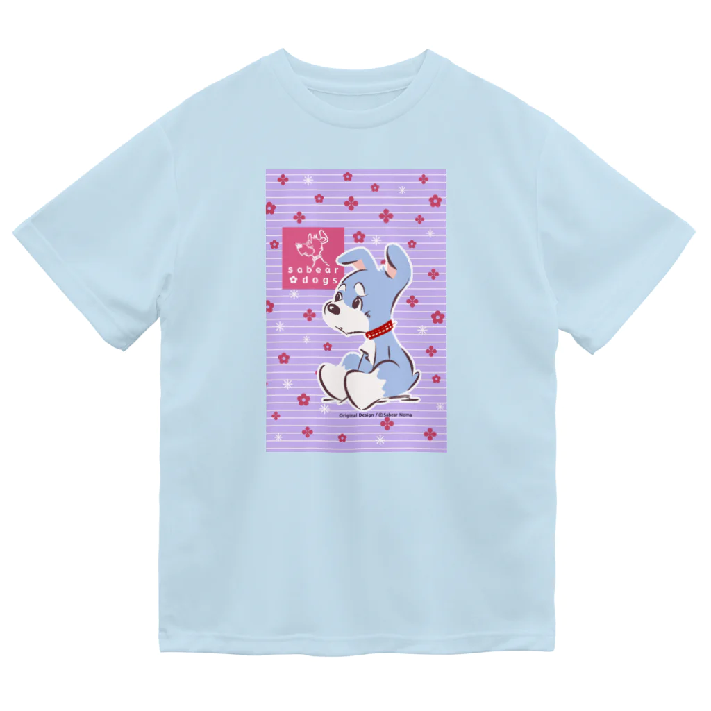 obosa_DENS/SABEAR_shop ＠SUZURIのおすわりマオちゃん_ウエア Dry T-Shirt