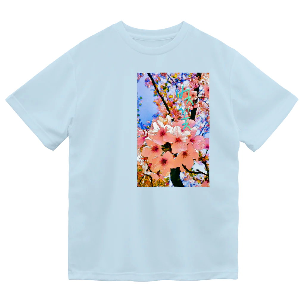 LalaHangeulの벚꽃 (桜) ハングル Dry T-Shirt