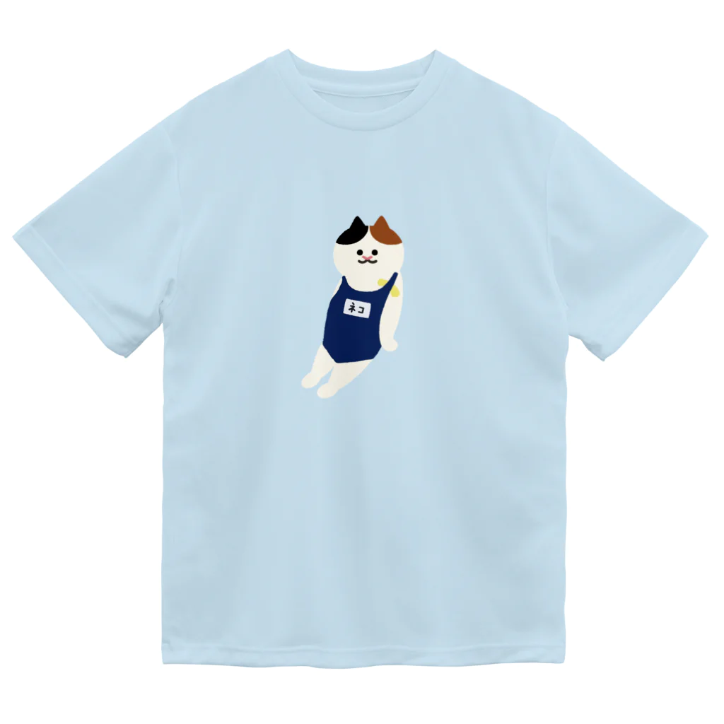 SUIMINグッズのお店の【大】スクール水着のねこ Dry T-Shirt